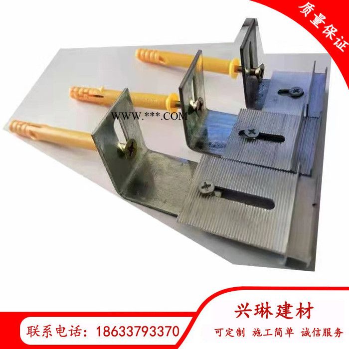 興琳建材 大理石干掛件價(jià)格 大理石干掛件加工 大理石干掛件標(biāo)準(zhǔn)