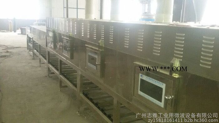 大理石微波固化干燥設備 微波大理石固化機