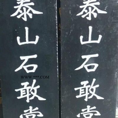 墓碑雕刻機(jī) 大理石雕刻機(jī) 大理石雕刻機(jī)廠家 大理石雕刻機(jī)價(jià)格