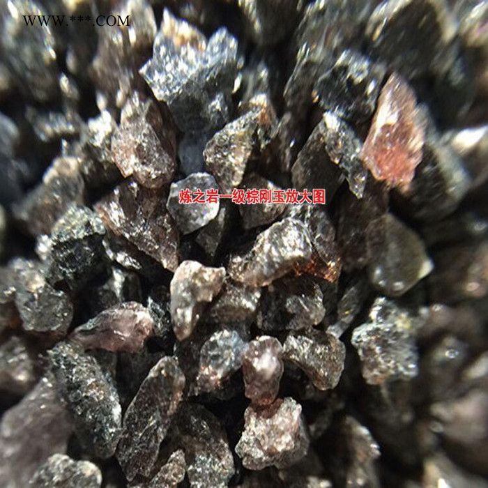 供應(yīng)D牌一級棕剛玉 大量現(xiàn)貨 質(zhì)量保證