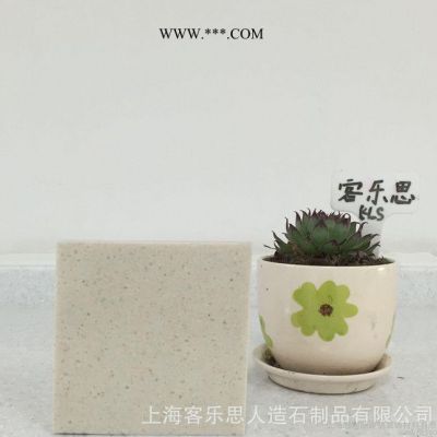商務(wù) 辦公 餐廳 酒店 可用 人造 大理石 直銷 定做生產(chǎn)KW-644 質(zhì)量保證  價格合理 人造大理石