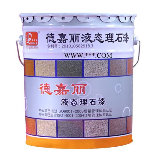 供應(yīng)水性液態(tài)仿大理石漆