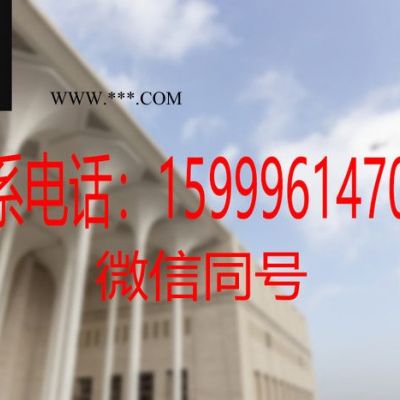 惠州大理石|惠州石材|大理石批發(fā)|大理石加工|惠州大理石價(jià)格|惠州大理石礦山