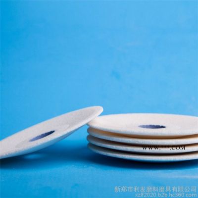 白剛玉砂輪片 白剛玉異形砂輪 **碟型白剛玉砂輪