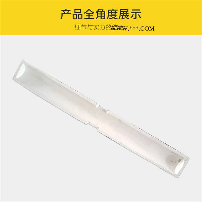 精密儀器的選擇剛玉舟 灰熔點(diǎn)剛玉舟