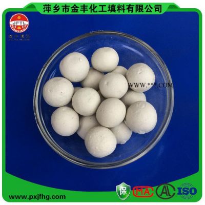高鋁剛玉球、瓷球陶瓷球 高鋁)剛玉球瓷球、填料、化工