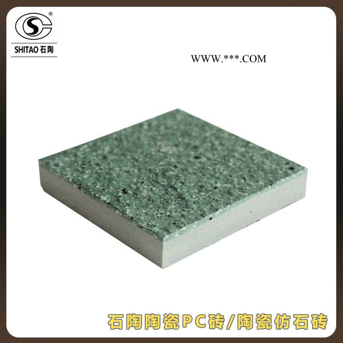 佛山pc磚生廠_pc陶瓷磚生態(tài)花崗石（圖片）