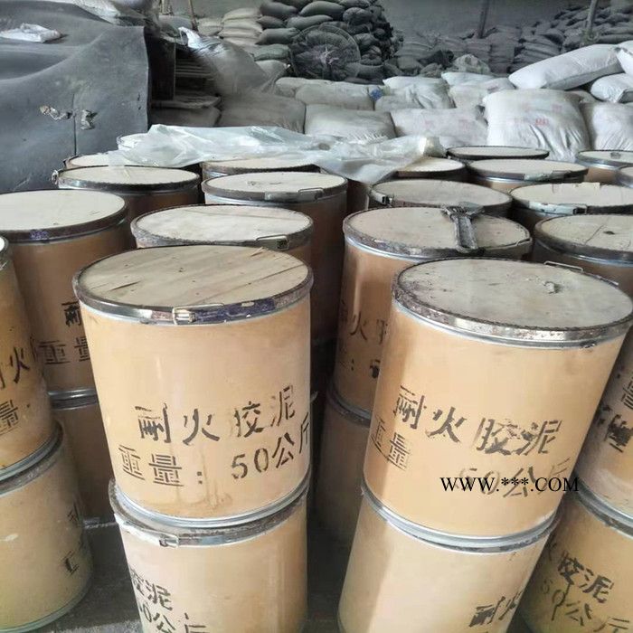 【潤邦】剛玉質(zhì)耐火澆注料 內(nèi)含電熔剛玉 長期使用溫度高 耐高溫 耐磨性能好