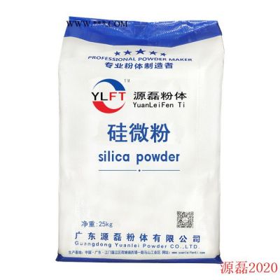 碳化硅微粉,綠碳化硅,白剛玉微粉,碳化硅磨料,油漆耐磨劑