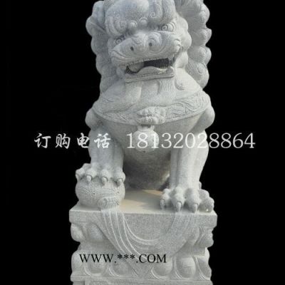 大理石玩繡球獅子，大理石動物雕塑