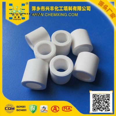興豐廠家供應 催化劑載體剛玉拉西環(huán)，專業(yè)生產陶瓷支撐剛玉拉西環(huán)填料