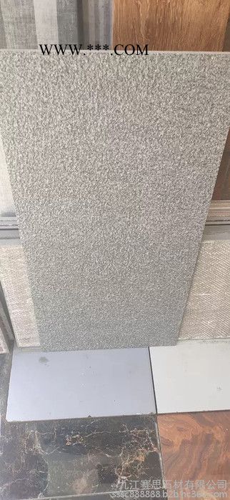 賽思天然石材廠(chǎng)家定制各種 花崗巖  路沿石 專(zhuān)業(yè)花崗石石材