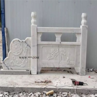 大理石護(hù)欄 園林橋梁石材欄桿 石頭圍欄 廠家直供
