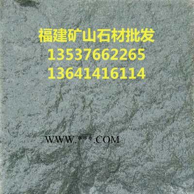 深圳大理石|大理石批發(fā)|大理石加工|深圳大理石價格|深圳大理石礦山