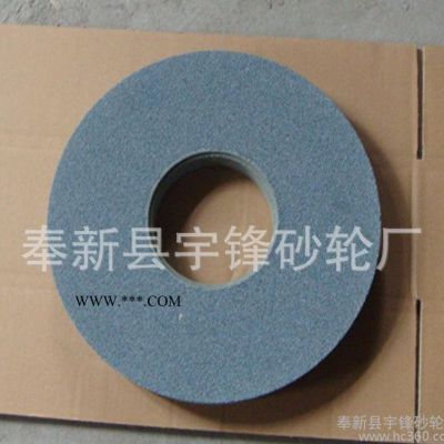 普通鋼材適用棕剛玉350*40*75 棕剛玉砂輪
