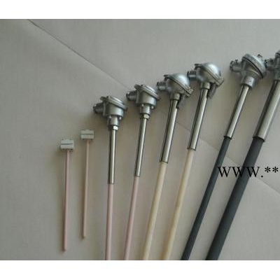 RIVAN/銳文WRP-121 剛玉管熱電偶 S型剛玉管鉑銠熱電偶