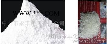 供應(yīng)中山永豐大理石粉大理石粉