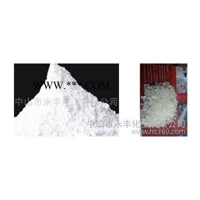 供應(yīng)中山永豐大理石粉大理石粉