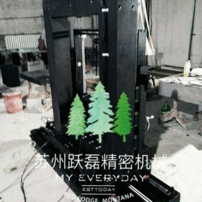 躍磊花崗石平臺、花崗石平板規(guī)格型號可來電咨詢