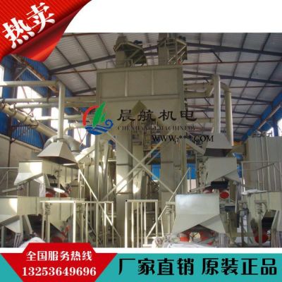 【內(nèi)蒙古碳化硅清吹干洗機】棕剛玉清吹干洗機--白剛玉清吹干洗機廠家