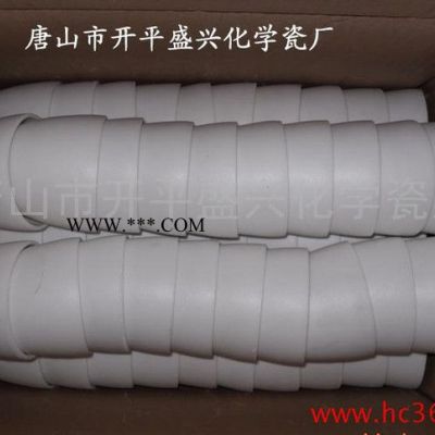 剛玉坩堝30ml 400個/箱 特價2800元 含稅含運費