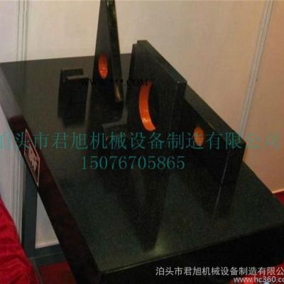 花崗石(大理石)平臺、大理石直角、尺平行規(guī)、000級精密量具