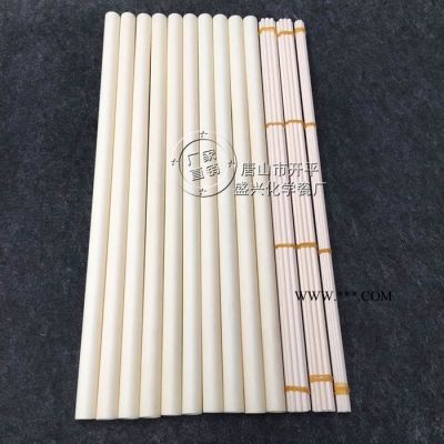 供應(yīng)外徑8mm雙孔剛玉絕緣管，保護管內(nèi)芯
