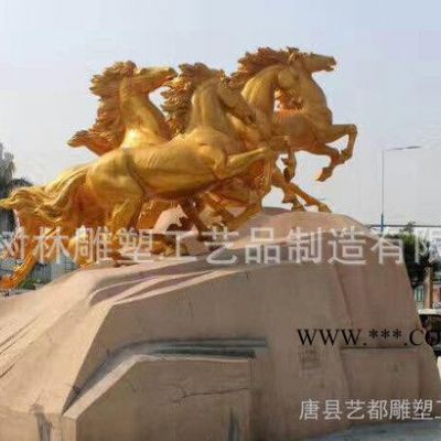 新直銷 歐式?jīng)鐾?園林廣場景觀大理石石雕亭子鍛銅鏤空雕塑