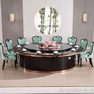 藝匠凰gh-002 電動(dòng)圓桌宴會(huì)餐桌實(shí)木電動(dòng)餐桌大理石餐桌大理石電動(dòng)餐桌