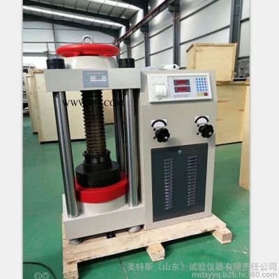 美特斯（山東）大理石壓力試驗機 大理石板材壓縮強度試驗機