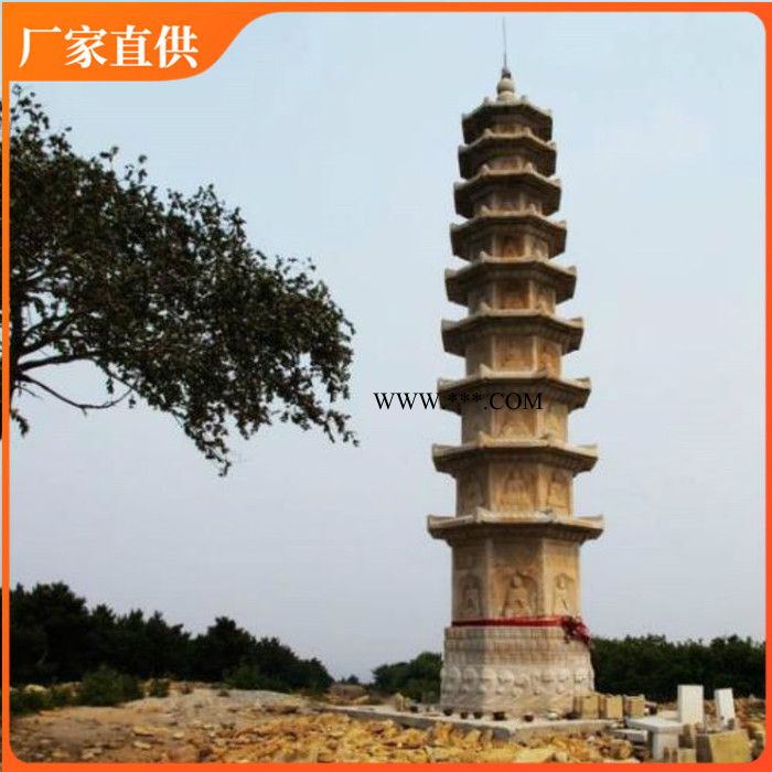 大型石塔 石雕石塔 大理石石塔山東報(bào)價