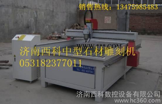 供應(yīng)貴州銅仁花崗石齒條傳動(dòng)雕刻機(jī)廠家、西藏拉薩青石雕刻機(jī)價(jià)格