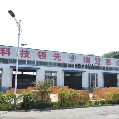 供應(yīng)隧道窯燒嘴磚 河南剛玉磚 剛玉質(zhì)燒嘴磚 加熱爐燒嘴用擋板磚 燒嘴磚 定制各種規(guī)格燒嘴磚 高鋁質(zhì)燒嘴磚供應(yīng)商 爐口磚
