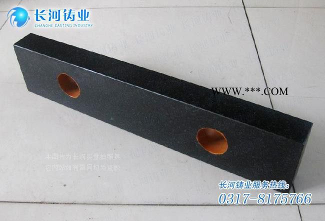 大理石平尺 花崗石平尺 巖石平尺 花崗巖平尺【長(zhǎng)河品牌.高品質(zhì)】