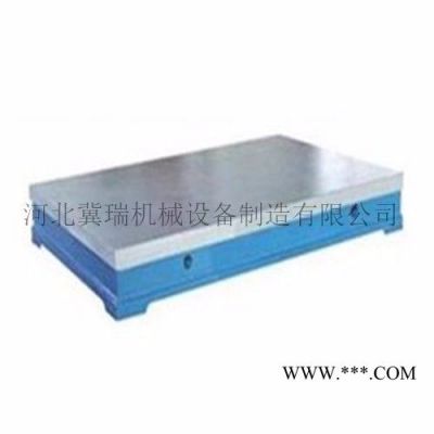 河北冀瑞大理石平臺鑄鐵平板鑄鐵產(chǎn)品2500*1500*200各種大理石定制型大理石鑄鐵產(chǎn)品 平板平臺