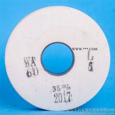 利發(fā) 白剛玉砂輪 400*50白鋼玉砂輪 陶瓷白剛玉砂輪片 陶瓷砂輪片 全國供應(yīng)
