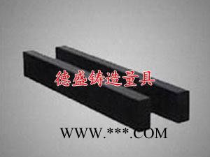 德盛量具介紹花崗石平行規(guī)的特點(diǎn)