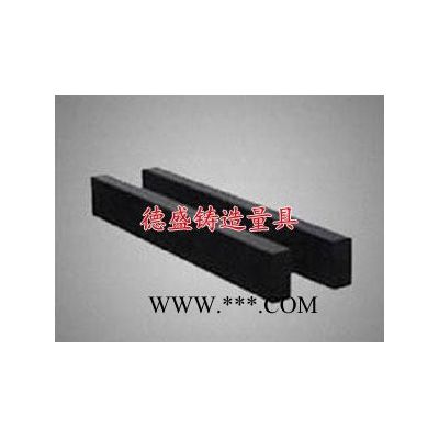 德盛量具介紹花崗石平行規(guī)的特點(diǎn)