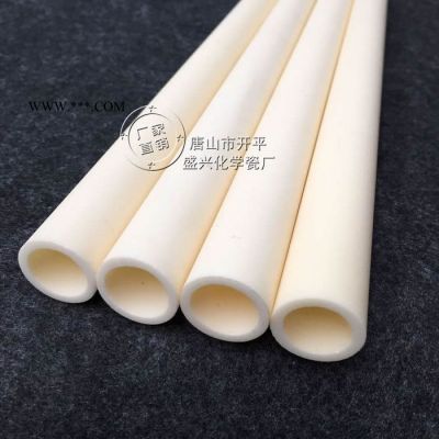 廠家批發(fā)外徑100mm剛玉管3000元/米起批