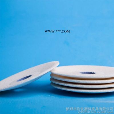 **200砂輪 磨刀刃白剛玉砂輪 白剛玉異形砂輪 陶瓷砂輪廠家 現(xiàn)貨供應(yīng) 可以定制
