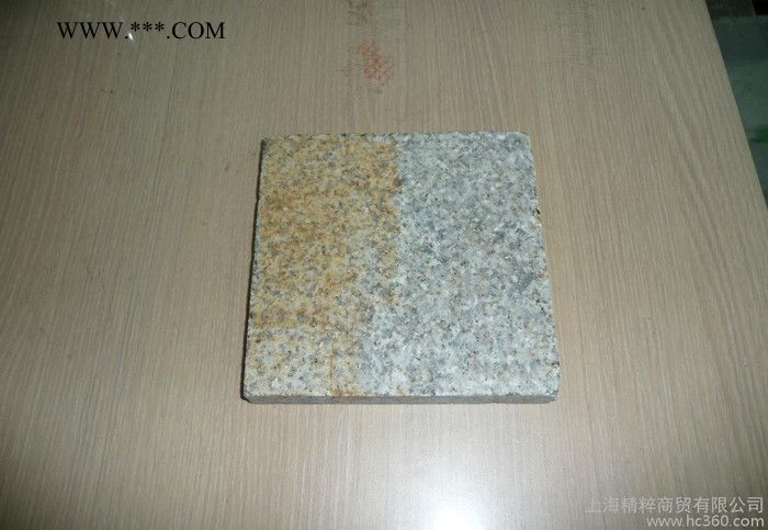 藍(lán)晶靈花崗石除銹清洗劑 J309