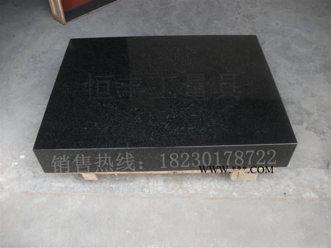 現(xiàn)貨供應(yīng)大理石檢測平臺 劃線平臺 裝配平板 000級精度 花崗石平板