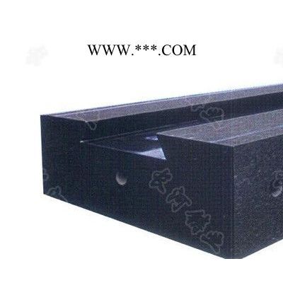 訂做組裝花崗石導(dǎo)軌系列機械構(gòu)件.大理石量具【老品牌.高品質(zhì)】