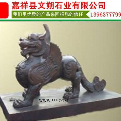 石雕加工廠 漢白玉石頭貔貅石雕貔貅  大理石石雕定做