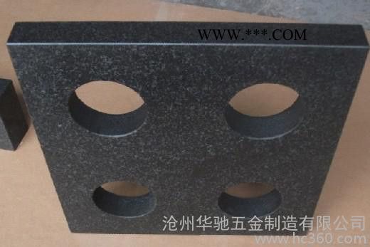 供應滄州華馳五金制造有限公司200*200*40高精度花崗石方尺