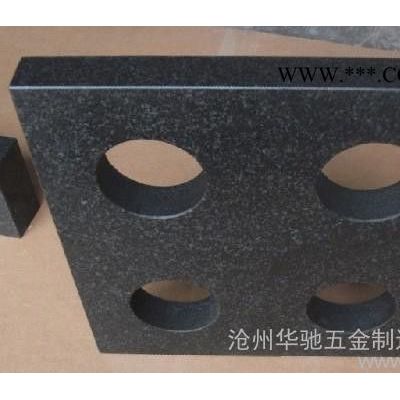 供應滄州華馳五金制造有限公司200*200*40高精度花崗石方尺