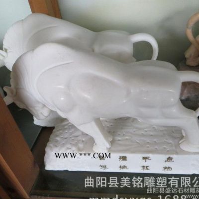 石雕牛 漢白玉大理石耕地牛 小件工藝品擺件 曲陽石雕