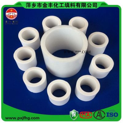 金豐合成氨硝酸裝置專用剛玉環(huán)填料