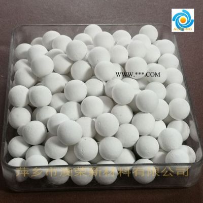 氧化鋁惰性瓷球 剛玉耐火球 硫回收氧化鋁陶瓷球 凈化槽45-70%耐火瓷球 高鋁耐火瓷球 氧化鋁剛玉瓷球 澳榮牌瓷球