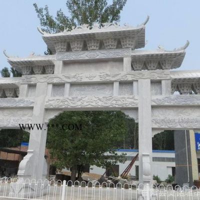 石雕牌樓 漢白玉大理石牌樓牌坊 村口景觀雕塑擺件 直銷